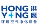 東莞油煙凈化器-東莞藍(lán)鷹環(huán)?？萍? title=