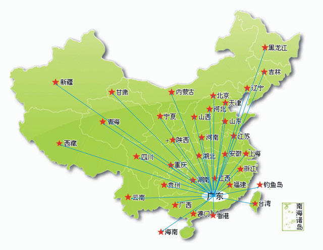 洪鷹營銷網(wǎng)絡